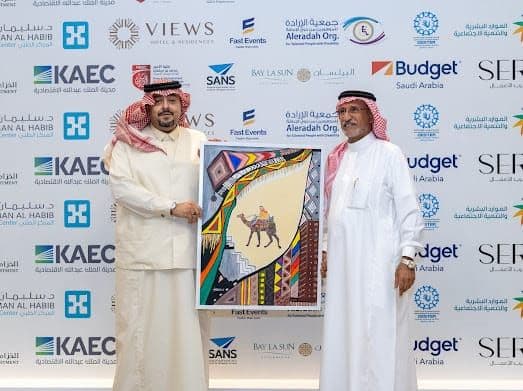 Partnership Excellence